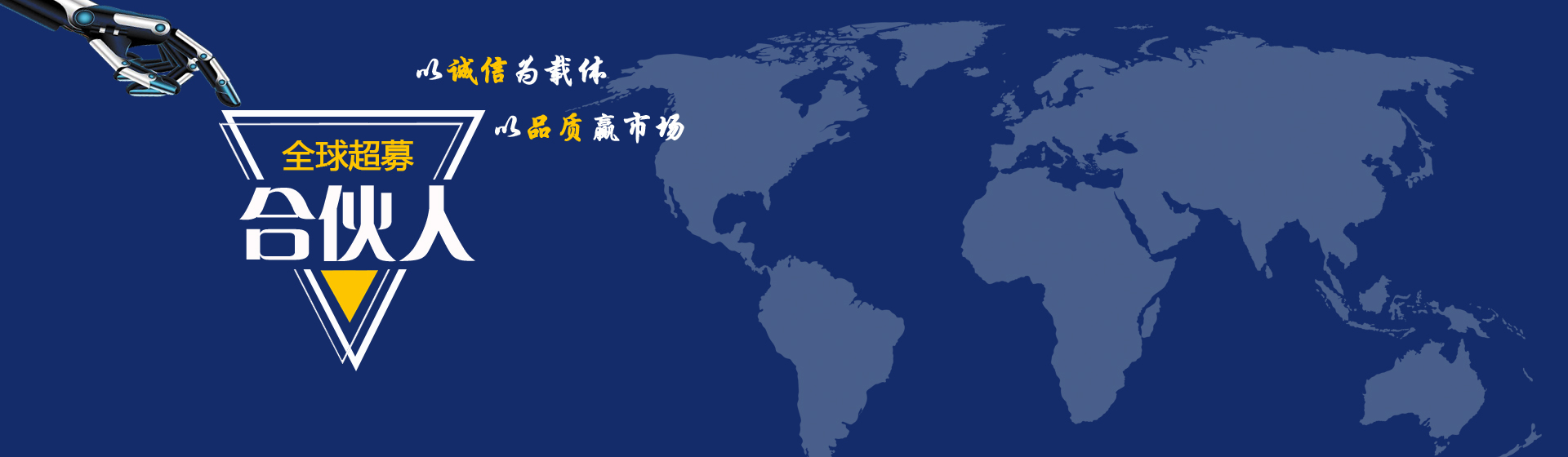 東莞雕寶數控設備有限公司 東莞雕寶數控設備有限公司
